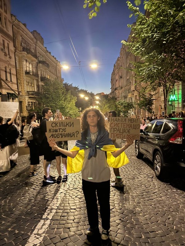 Обличчя протесту. 15-річний школяр описує свій перший досвід участі у велелюдному мітингу