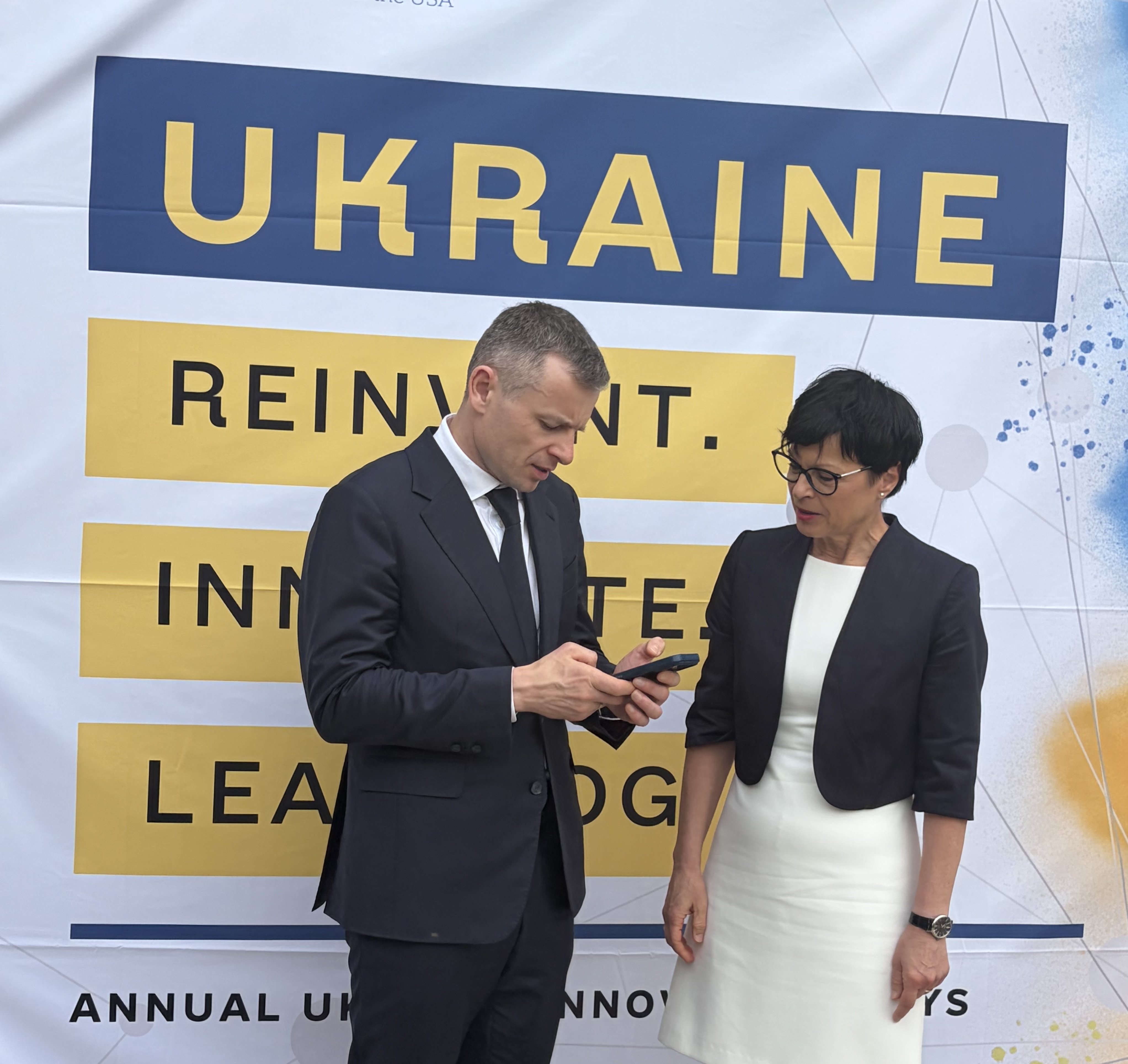 Міністр фінансів Сергій Марченко і єврокомісарка Марта Кос. Фото авторки