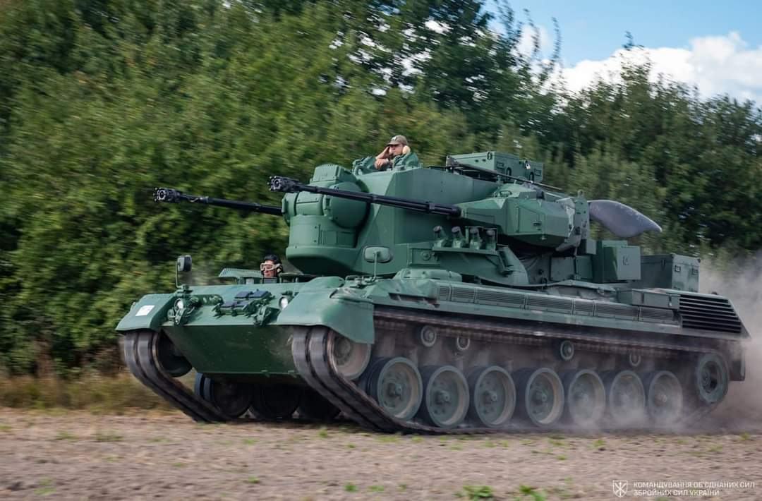 Gepard self-propelled anti-aircraft gun. Photo: Joint Forces Command of the Armed Forces of Ukraine