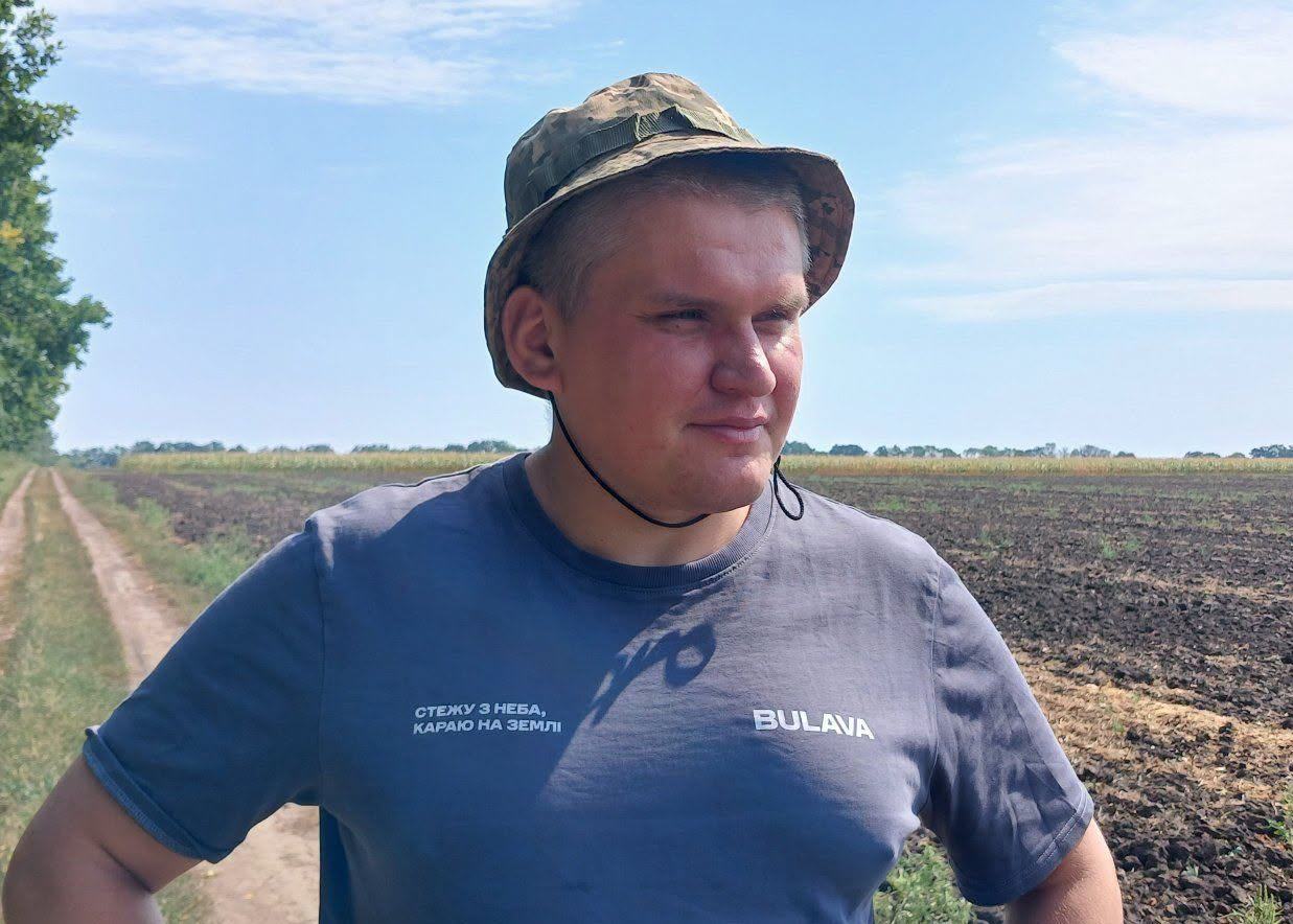 Ivan Kyrychevskyi