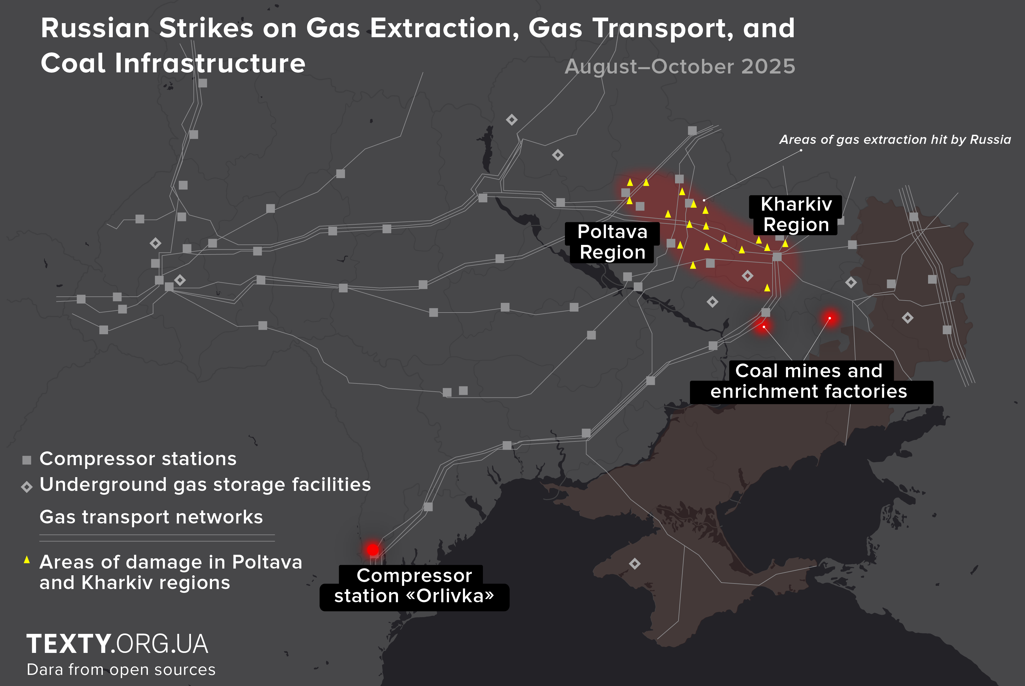 Map of attacks on gas infrastructure in August–October 2025