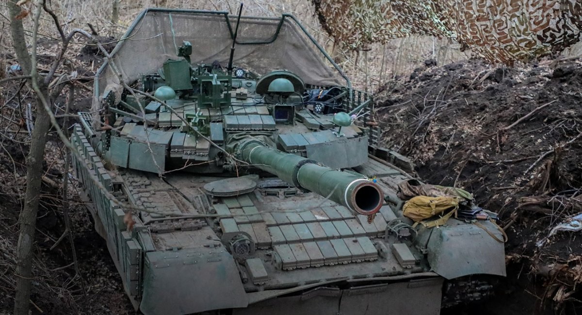 «Капюшон» на Т-80. Фото: Сухопутні війська ЗСУ