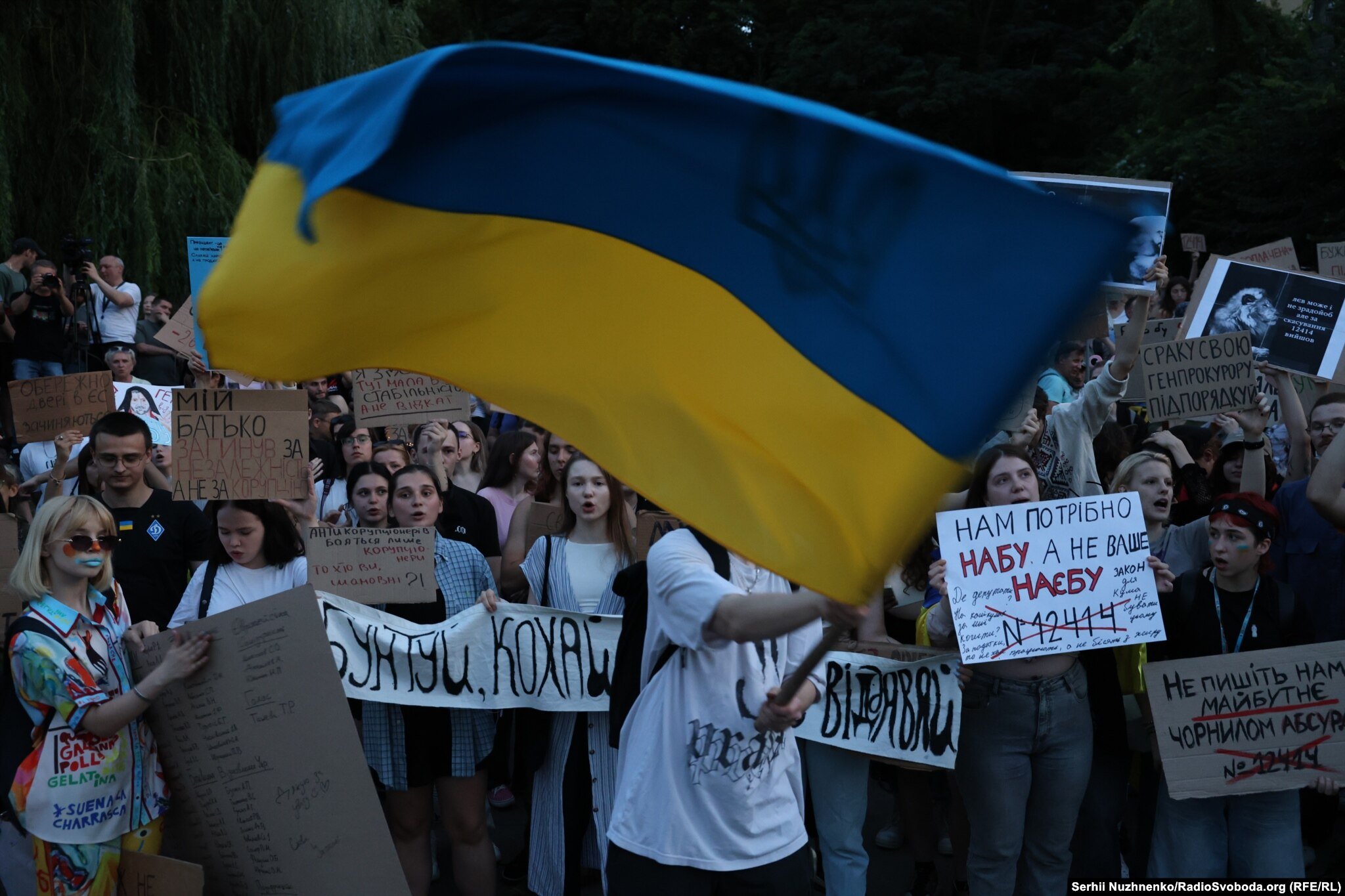 Картонковий майдан у Києві. Літо 2025 року