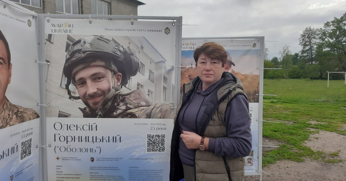 Вшанування полеглих героїв. Суперечка в Богуславі показує проблеми меморіалізації в умовах війни