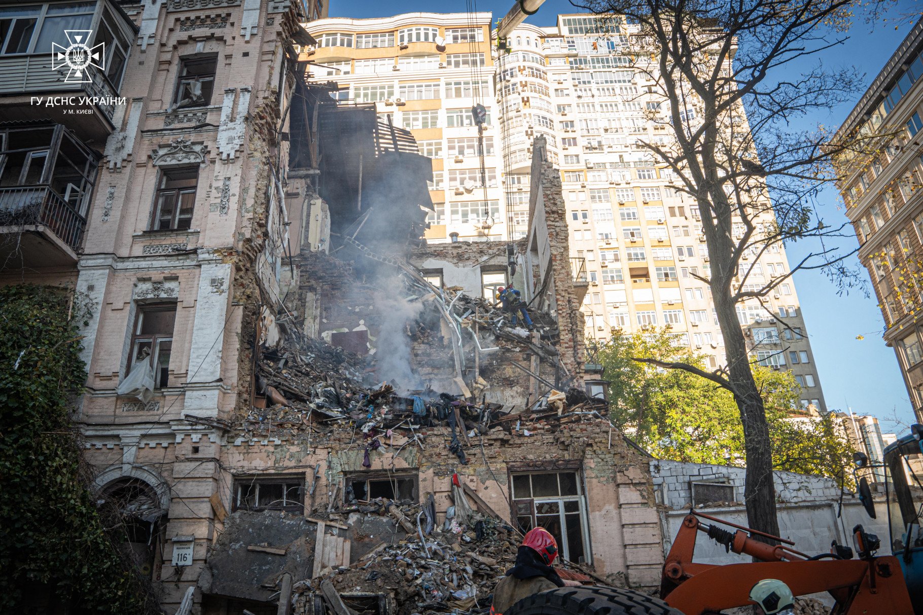 Kyiv after Russian attack with Iranian drones on 17 October 2022. 5 people were killed