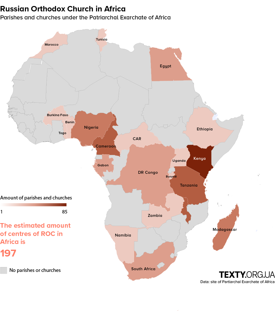 MAP ENG (2)