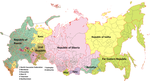 Попередній перегляд Map_of_Dissolution_of_Russia.png