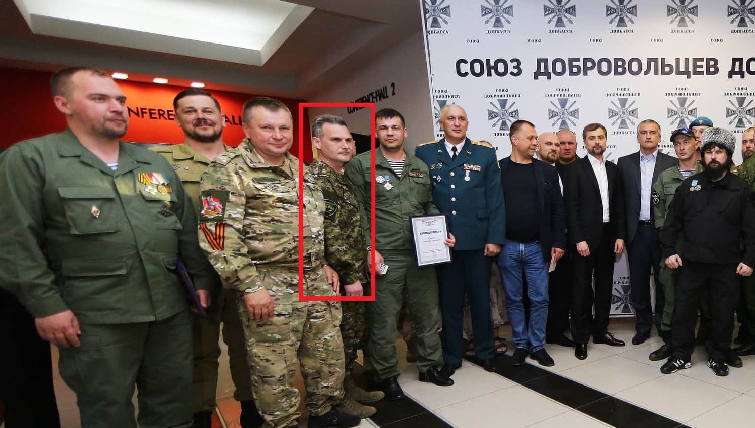 Олексій Марков на зустрічі у Росії бойовиків із Сурковим