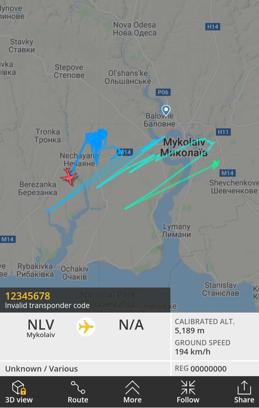 Маршрут польоту Bayraktar TB2 у Миколаївській області 24 листопада 2020 року: скріншот MilitaryAviationInUa