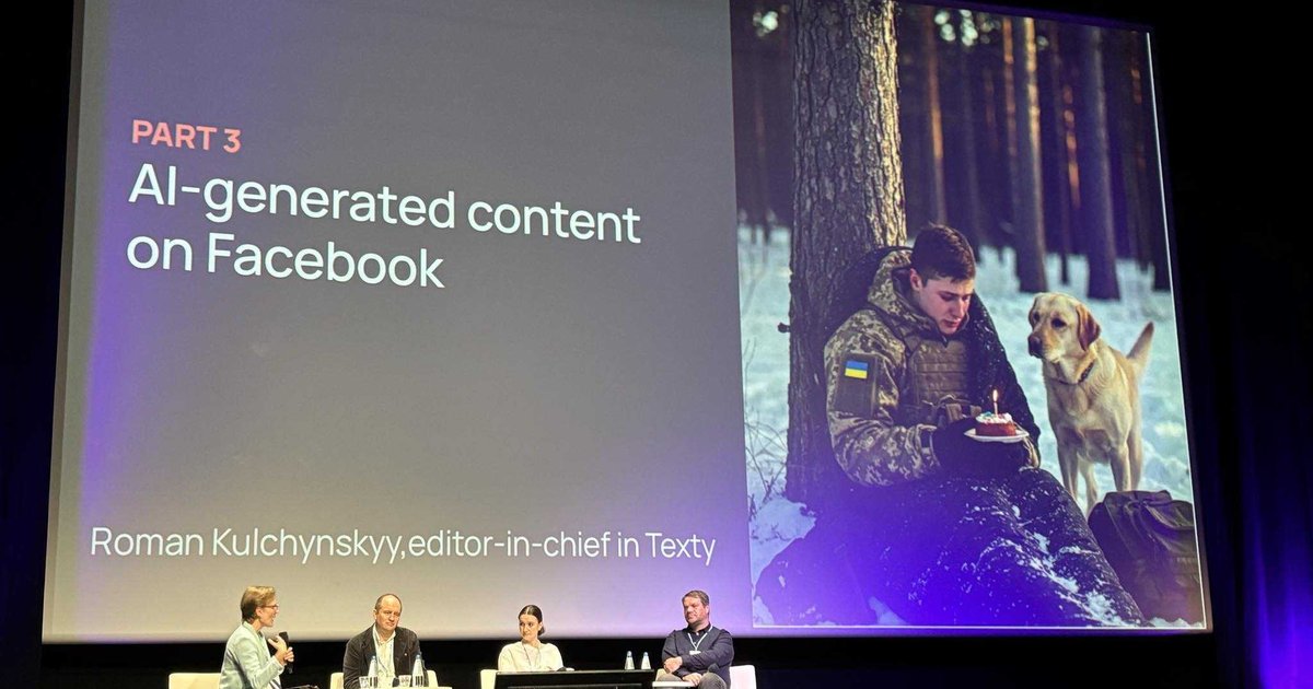 How to respond to tech changes and ensure access to reliable information