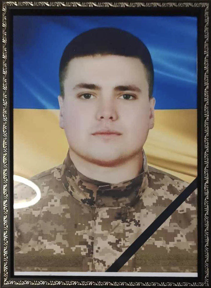 22-річний Костянтин Руденко, який загинув на Яворівському полігоні. Фото з сімейного архіву
