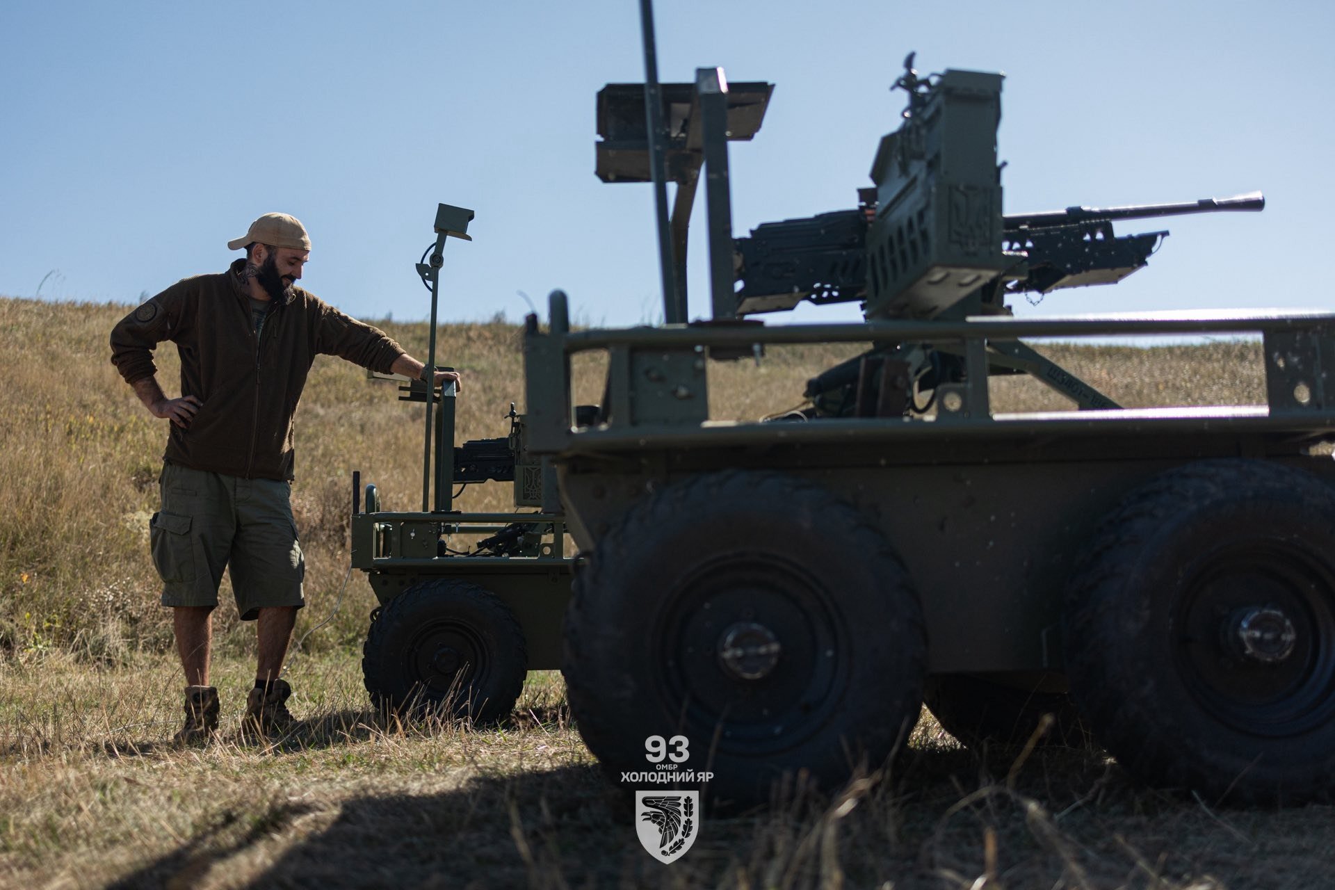 Боєць і НРК 93-ї окремої механізованої бригади «Холодний Яр»