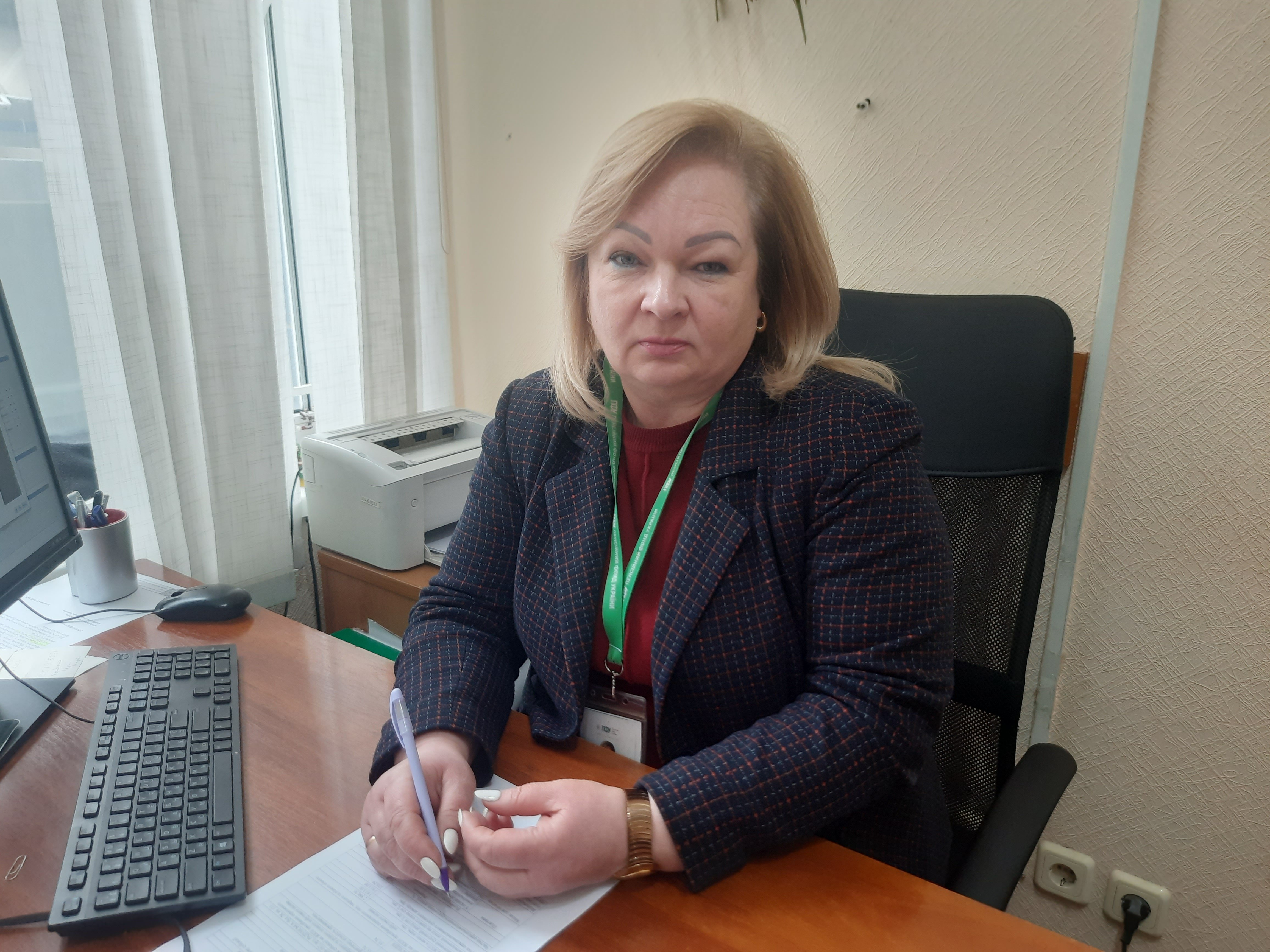 Начальниця відділу обслуговування громадян Наталія Садчикова