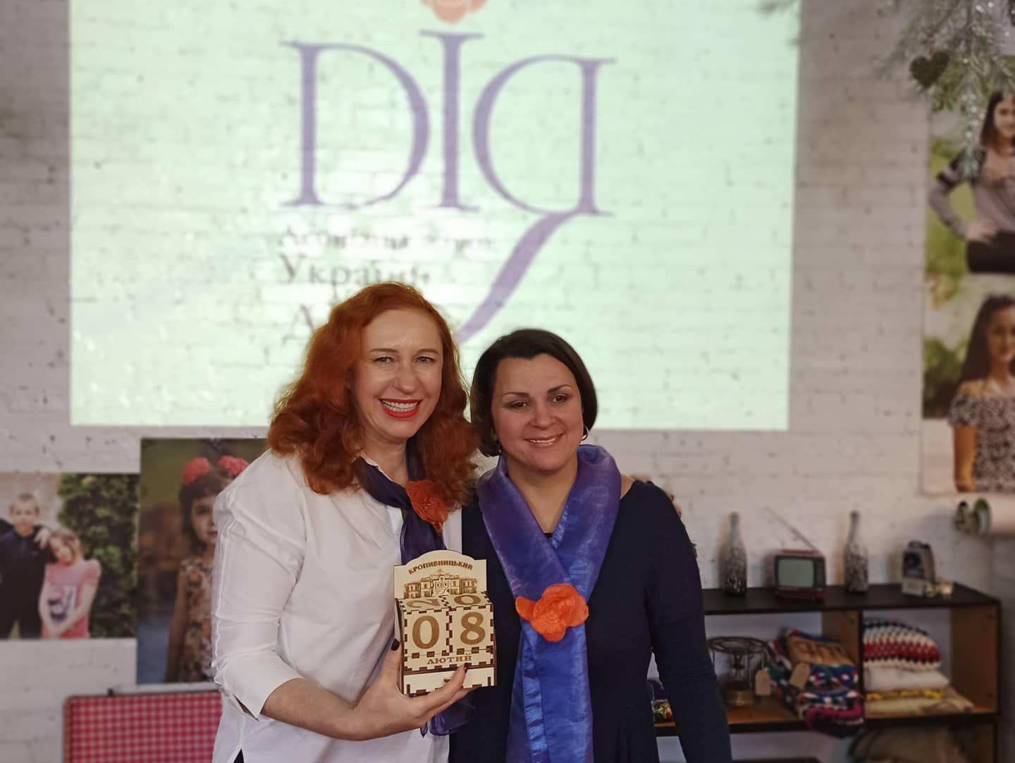 Natalia Delieva and a representative of "Diya" from Kropyvnytsky