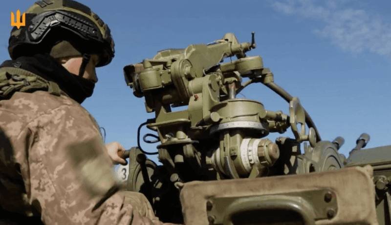 Навідник і зенітна установка ЗУ-23-2