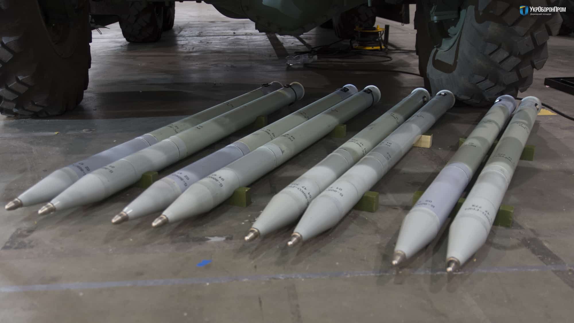 Некеровані авіаційні ракети РС-80 Фото: ДК «Укроборонпром»