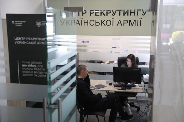 «Називайся хоч Григорієм». Як культурно піти до війська через Центр рекрутингу української армії