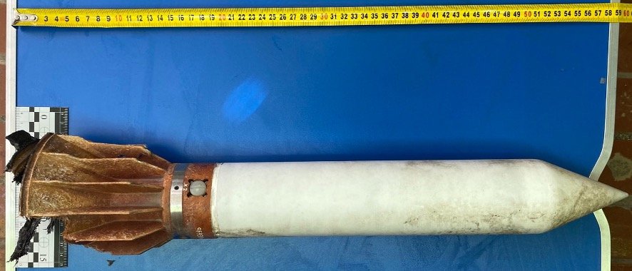 Одна з російських «ракет»-перешкод