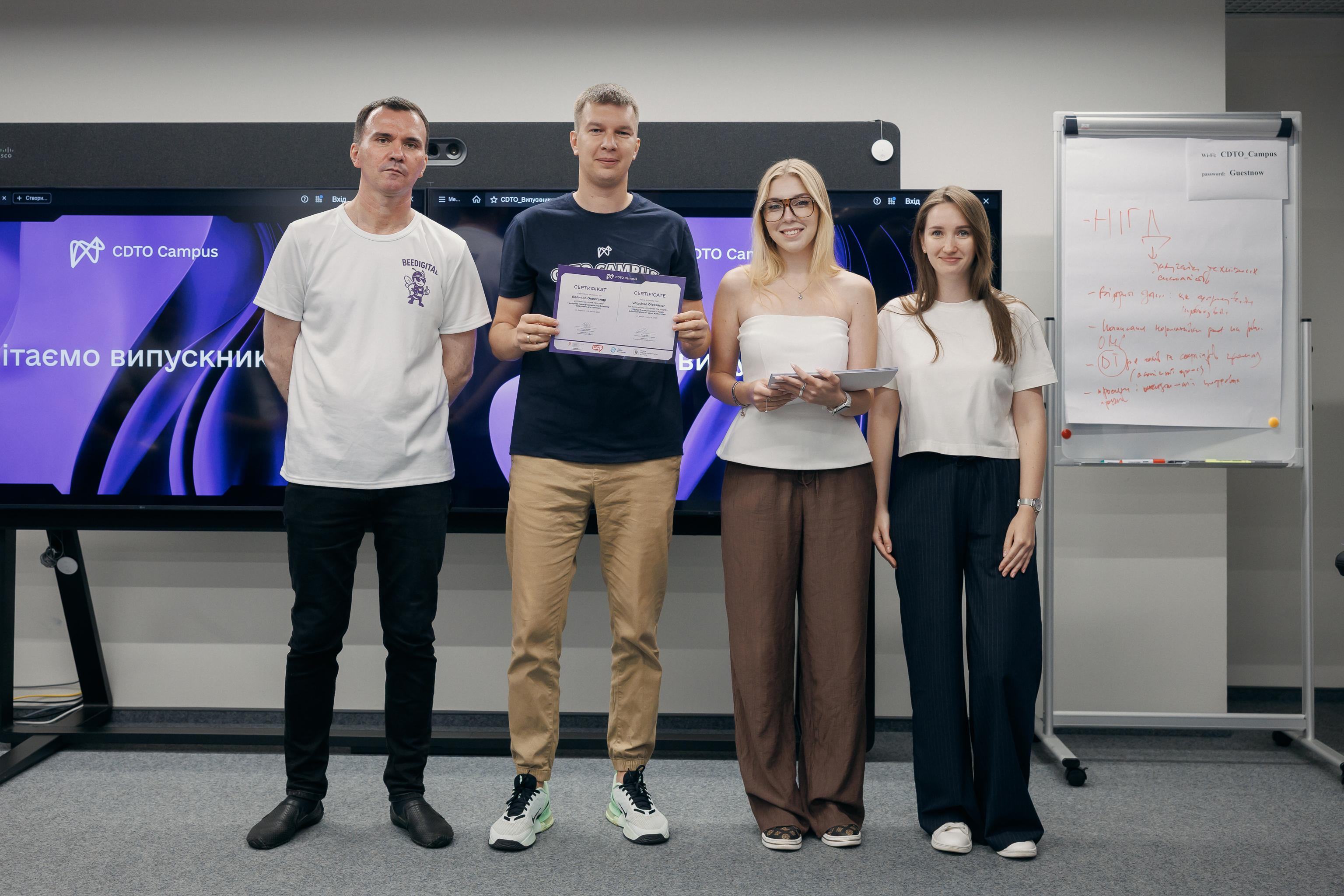 Олександр Величко і команда СDTO Campus