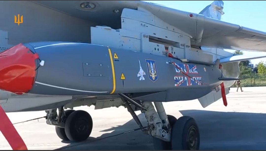 Ракета Storm Shadow під крилом українського Су-24М(МР). Джерело: Мілітарний