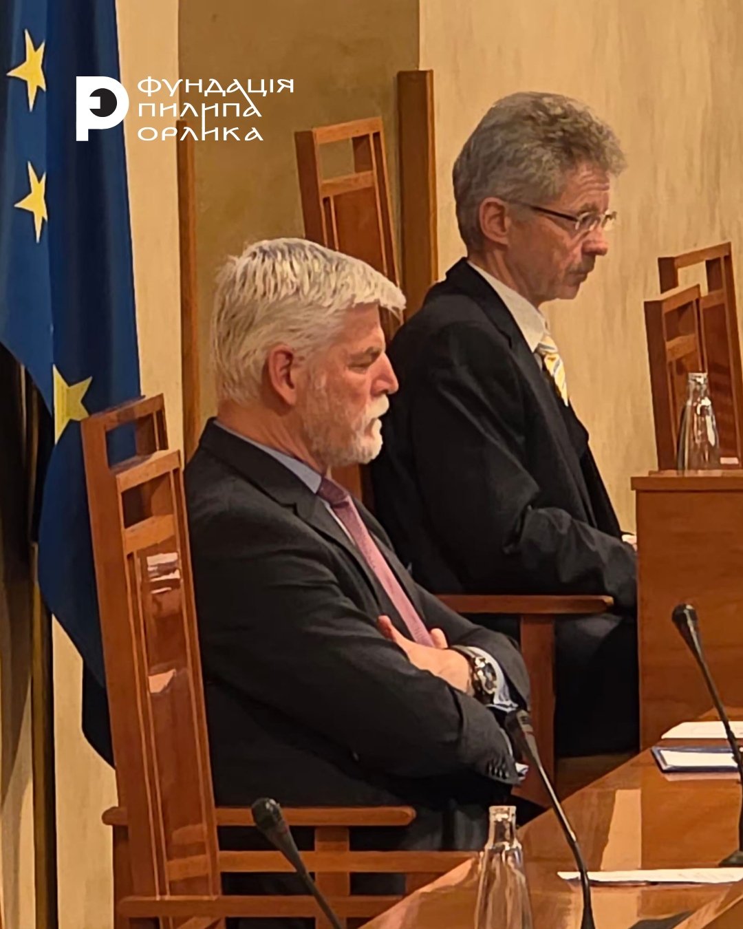 Президент та Голова Сенату