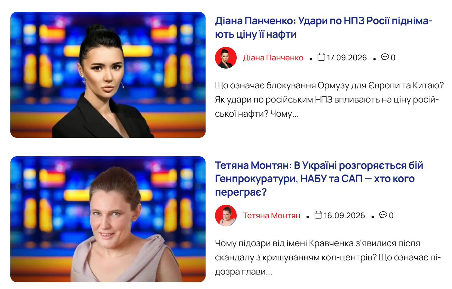 Публікації пропагандистів на сайті govorit.tv