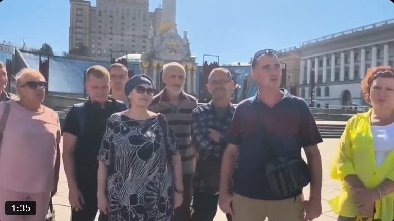 Скриншот з відео з протесту організованим Олександром Тодоровим у Києві, 10 вересня 2026 року