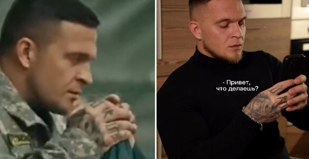 On the left are the "Nazi" tattoos, and on the right is the trendy tattoo from Moscow salons. Don't mix them up.