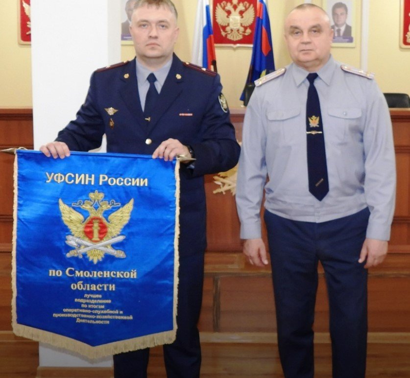 Ліворуч Захаров, праворуч Трачук. Фото зі сторінки УФСИН у Смоленській області у «ВКонтакте»