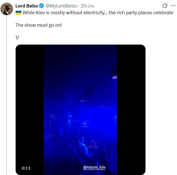 Screenshot 2026-01-22 230232