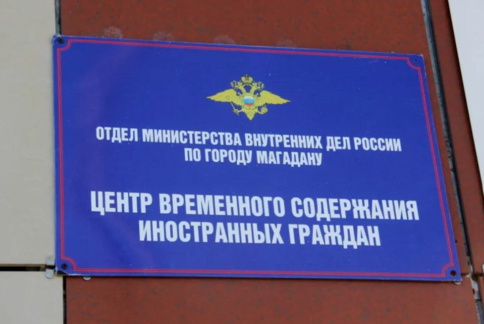 Джерело: російські соцмережі