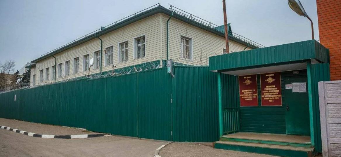 Фото одного з центрів утримання мігрантів. Джерело: російські соцмережі