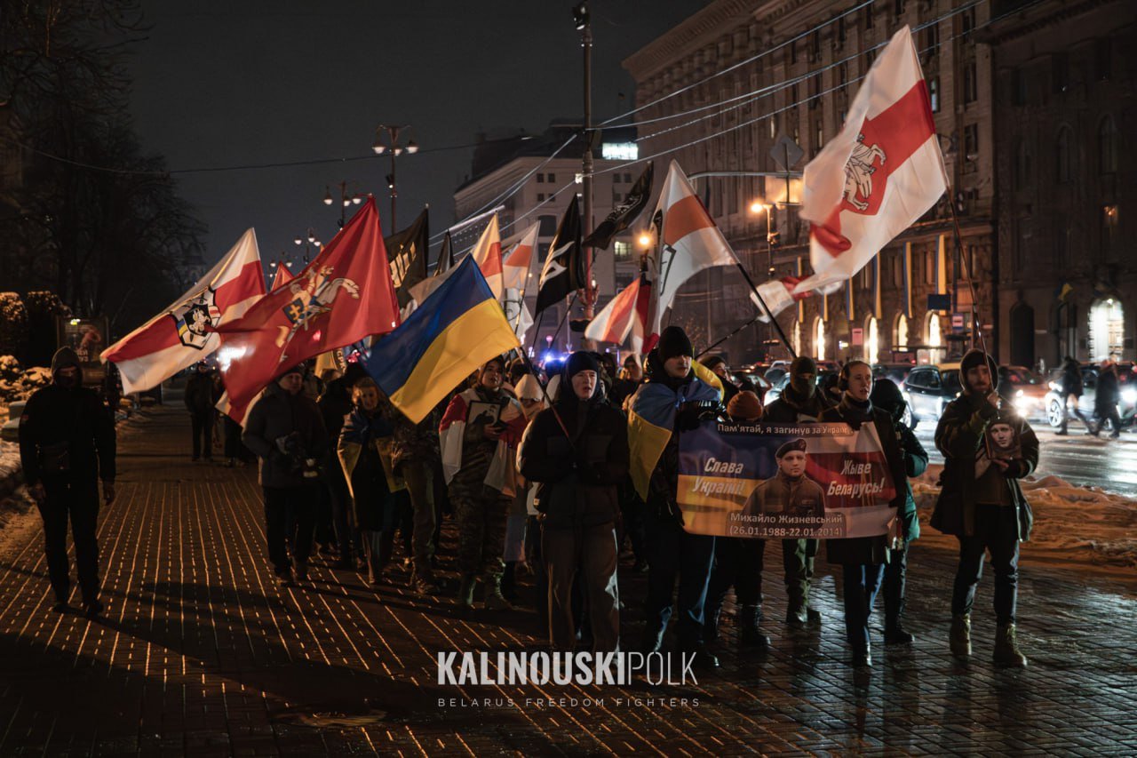 Щорічний марш білоруської громади Києва в пам’ять про білоруса Михайла Жизневського, який загинув під час Революції гідності, та загиблих білоруських добровольців