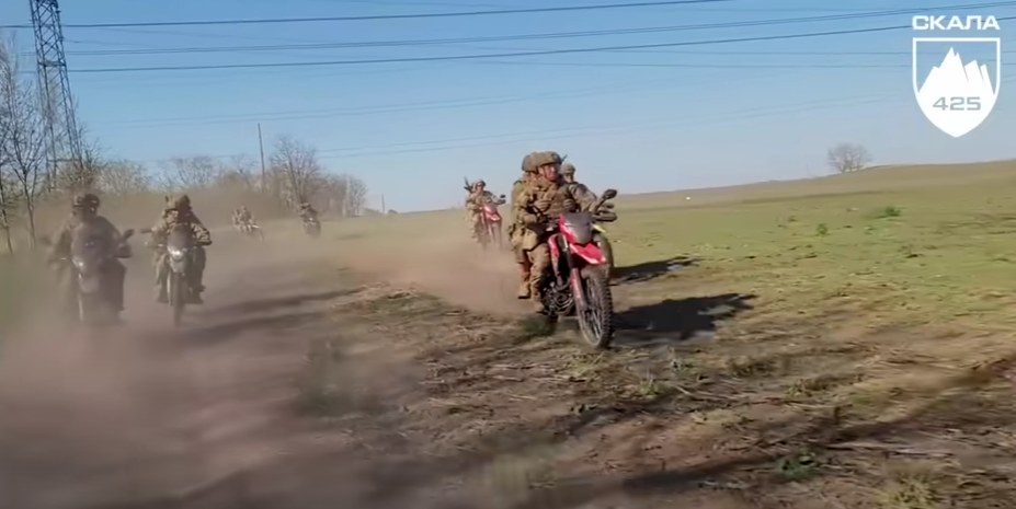 Скриншот з відео