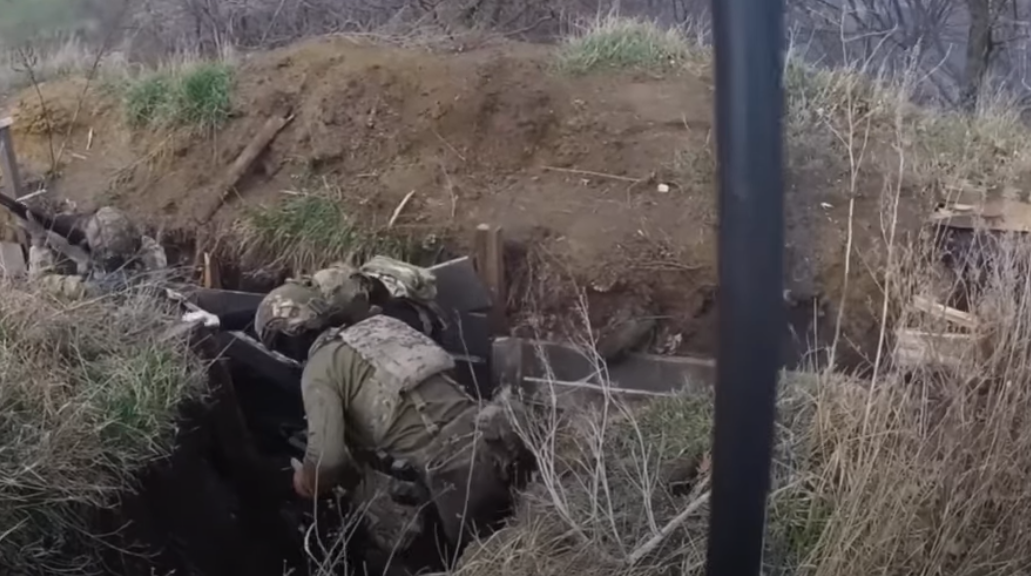 Скриншот з відео