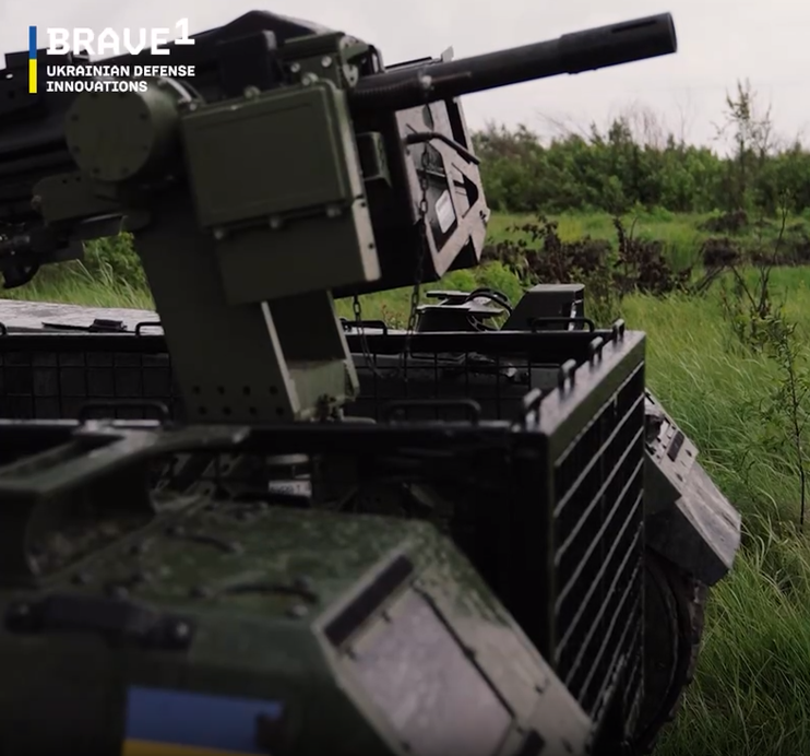 Скриншот з відео