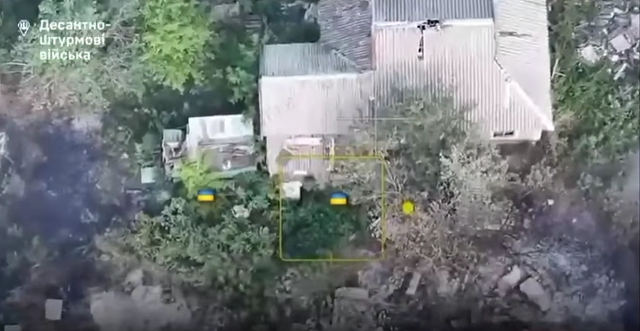 Скриншот з відео