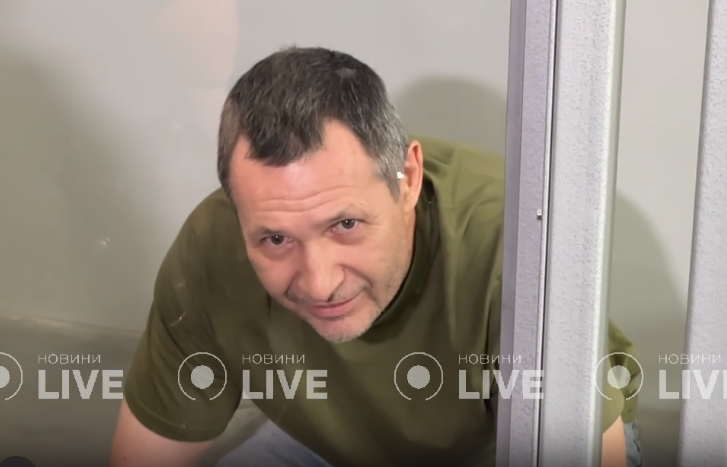 Вбивство Парубія