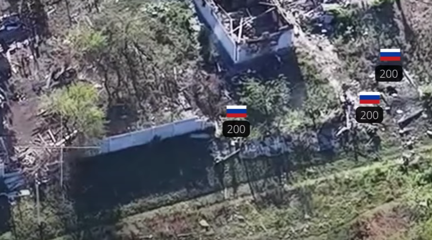 Скриншот з відео