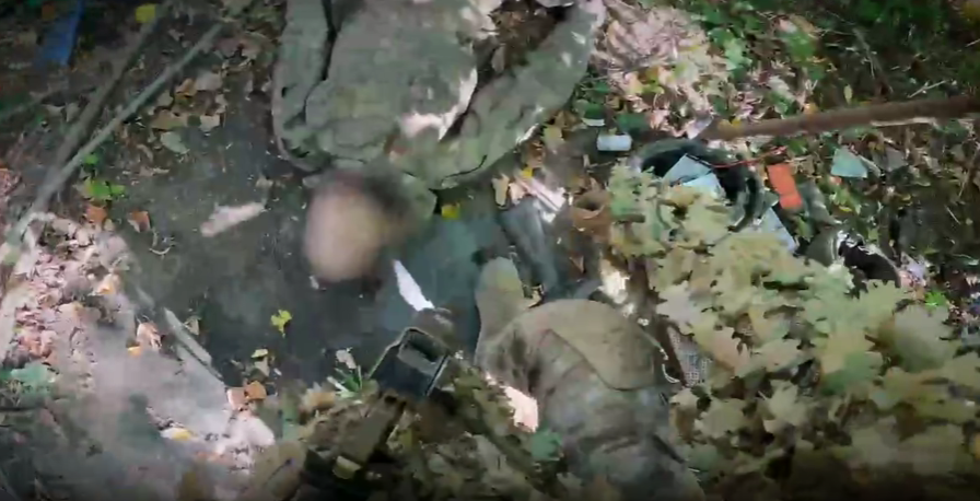 Скриншот з відео