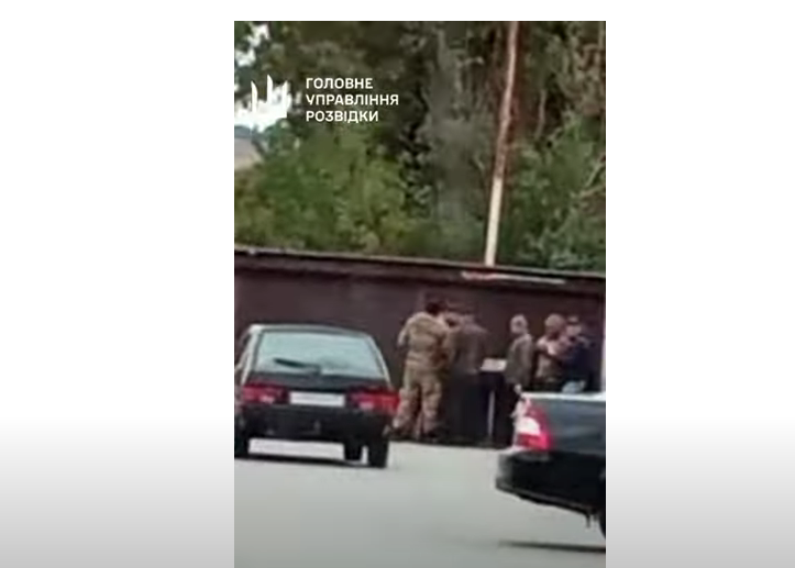 Скриншот з відео