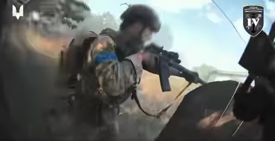 Скриншот з відео