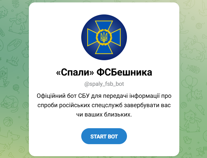 Снимок экрана 2025-10-13 170621