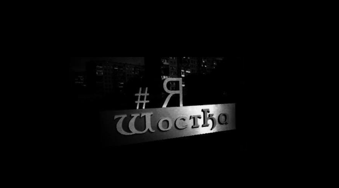 Фото з фейсбук-сторінки Наталії Рибалко