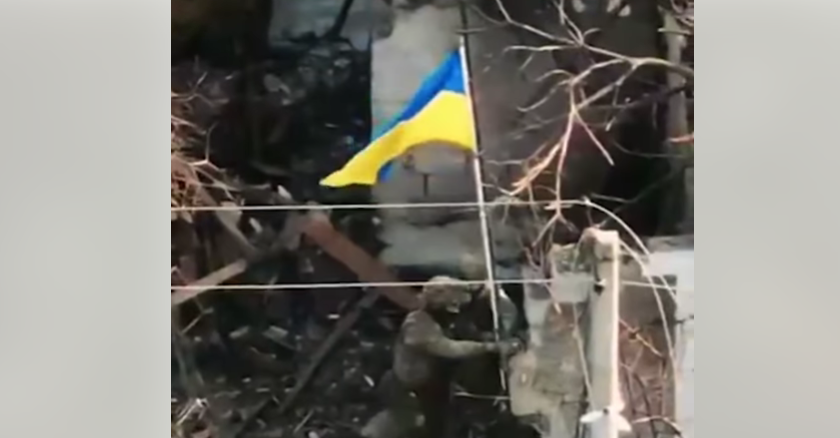 Скриншот з відео