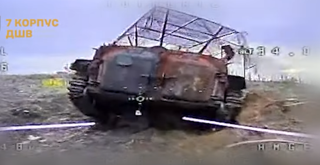 Скриншот з відео