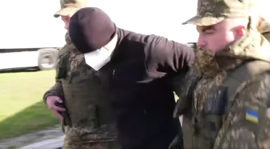 Скриншот з відео