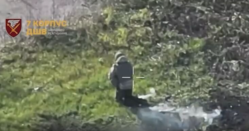 Скриншот з відео