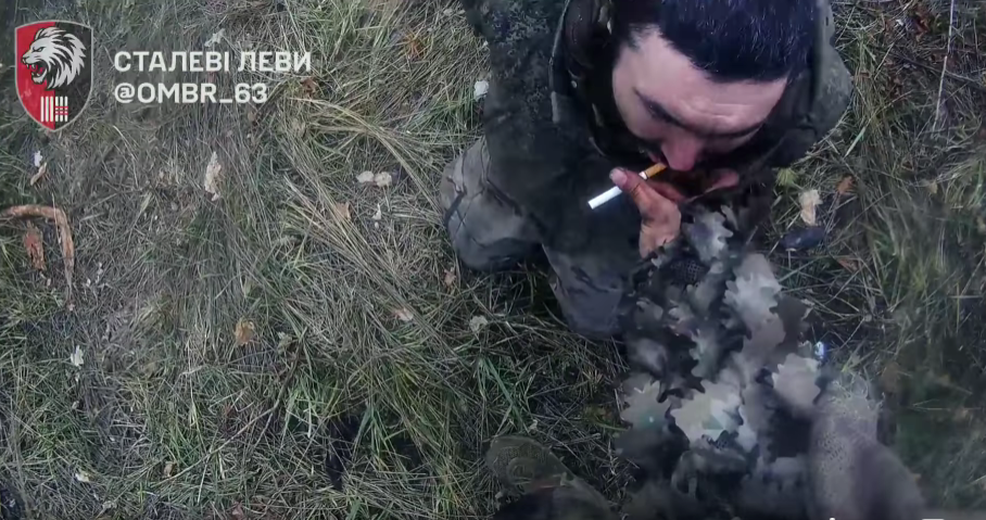 Скриншот з відео