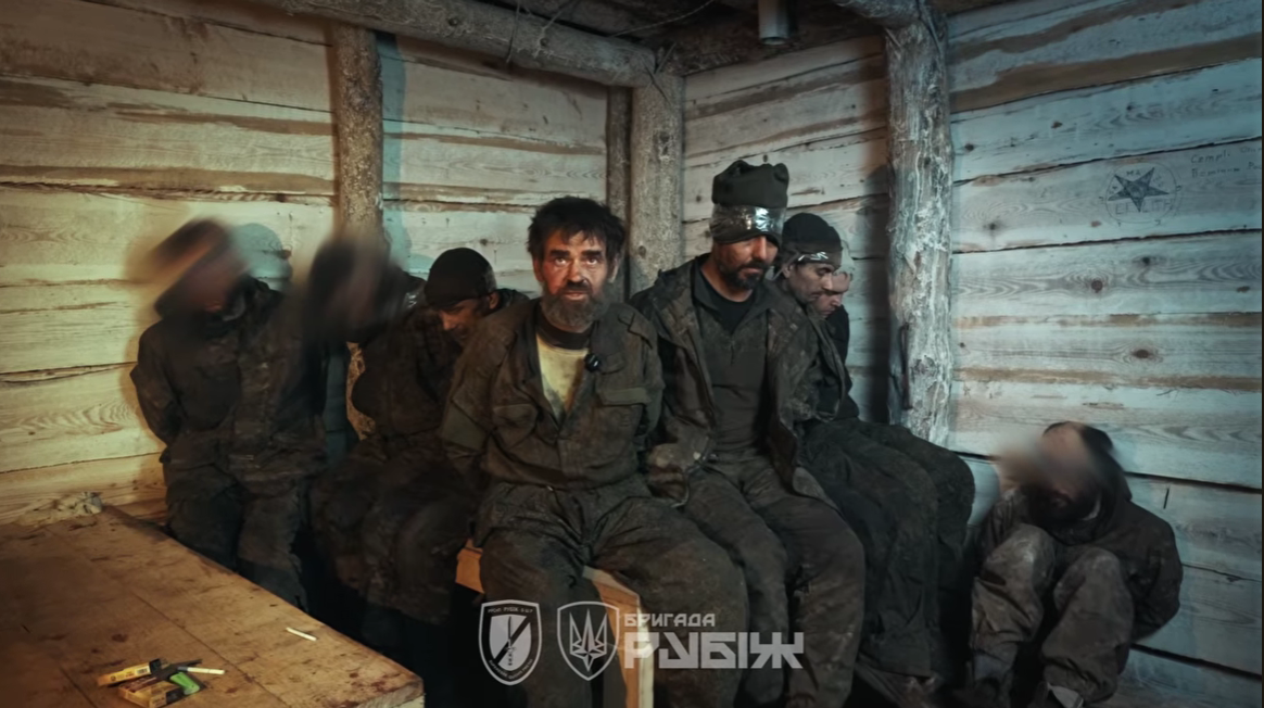 Скриншот з відео